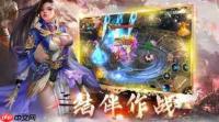 指间山海墟海洄渊玩法攻略
