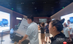 小米澎程专卖店上海首店正式开业:8家独立门店先行