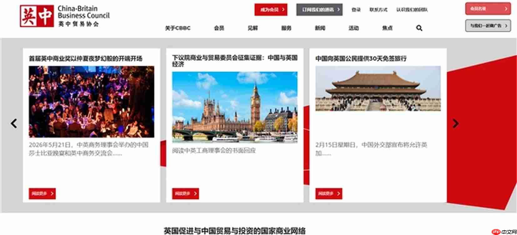从行业专家到方法专家:先理知学REAL PhD如何用叙事迁移打破博士申请认知壁垒