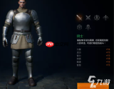 天堂2盟约魔珠职业厉害吗