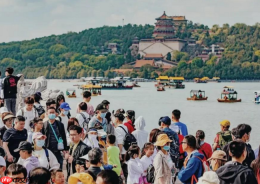 北京出台扩大文化和旅游新消费奖励办法