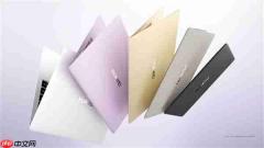 华为MateBook Pro S正式亮相:仅重798g 轻到离谱!