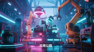工业品商家,适合搭建小程序商城吗?