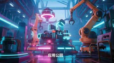 工业品商家,适合搭建小程序商城吗?