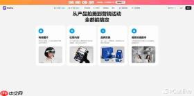 2026年亚马逊A+页面设计工具推荐：PixPix助力卖家提升商品展示效果