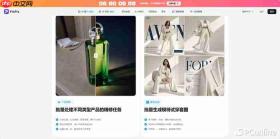 2026年亚马逊A+页面设计工具推荐：PixPix助力卖家提升商品展示效果