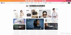 2026年亚马逊A+页面设计工具推荐：PixPix助力卖家提升商品展示效果