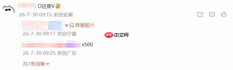 2nm Pro新机工程机曝光,BOE直屏+居中大圆影像模组亮相