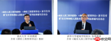 神经人因交叉领域教材与标准双落地,北京恒挚科技提供核心支撑