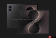 三星Z Fold 8系列印度预售破27万台 二线城市贡献近半订单