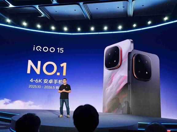 骁龙游戏赏释放重磅消息:iQOO新旗舰搭载视效三核架构,手游视效迎来里程碑升级!