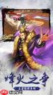 真三国无双天下新手怎么玩