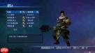 真三国无双天下新手怎么玩