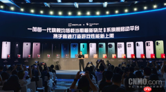 一加上半年销量增长13% 增速行业第一 三大技术将升级