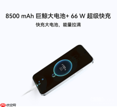 8月5日上市!华为nova 16 SE搭载麒麟8020+红枫影像