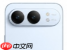 REDMI Turbo 6 Max渲染图曝光：7英寸2K巨屏回归Max大屏基因