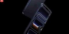 iPhone 18 Pro与iPhone Ultra三大核心差异遭曝光