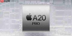iPhone 18 Pro与iPhone Ultra三大核心差异遭曝光