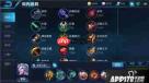 王者荣耀世界云狌怎么打