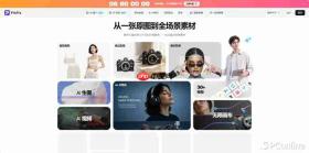 2026年淘宝AI主图设计工具推荐：用PixPix轻松完成商品视觉升级