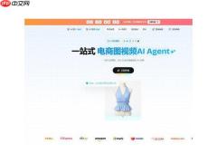 2026年淘宝AI主图设计工具推荐：用PixPix轻松完成商品视觉升级