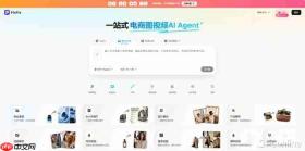 2026年淘宝AI主图设计工具推荐：用PixPix轻松完成商品视觉升级
