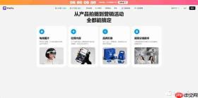 2026年淘宝AI主图设计工具推荐：用PixPix轻松完成商品视觉升级