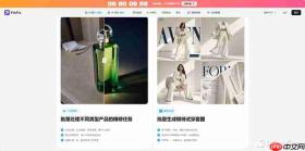 2026年淘宝AI主图设计工具推荐：用PixPix轻松完成商品视觉升级