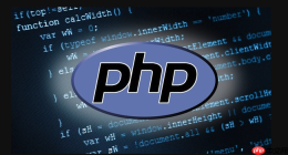 php7升级到php8后日志审计配置要怎么改