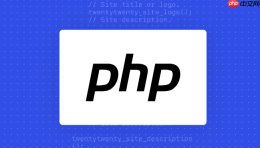 php7.4和php8.0接口配置有什么区别