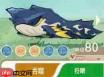 山海进化录中最强宠物是什么