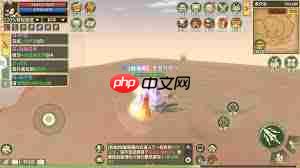 热血江湖归来虎穴谷奇遇任务攻略