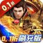 魔兽世界12.0前夕武器战天赋怎么加点