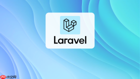 laravel post数据丢失怎么检查请求是否完整到达
