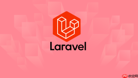 laravel post报错后页面卡死怎么强制恢复
