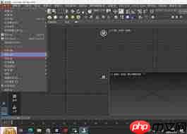 SketchUp如何制作水池凹面