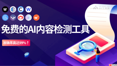 怎样使用AI卡皮巴拉写论文