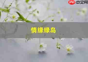 金砖弱网脚本怎么写