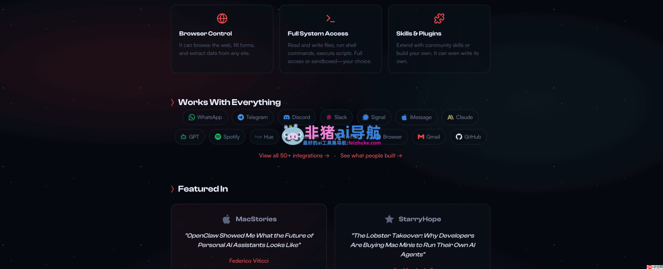 OpenClaw小龙虾如何开启自动更新