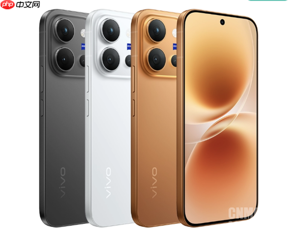 vivo X300 E开售 搭载第五代骁龙8 售价4799元起