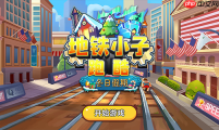 小森生活如何采矿
