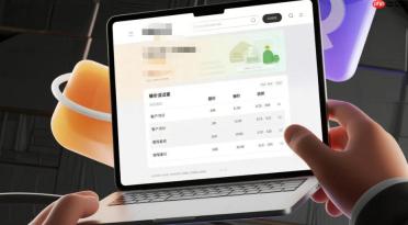 小程序报价混乱,看懂这5点不被坑