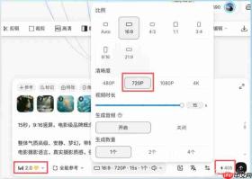 PixPix首发接入MiniMax H3,释放了什么信号?