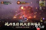 斗罗大陆零氪玩家用什么阵容-斗罗大陆零氪玩家强势阵容搭配推荐