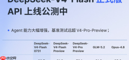 DeepSeek-V4-Flash正式版上线，Agent能力大幅增强