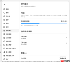 GPT-5.6突然降价80%:将先进模型惠及更多人
