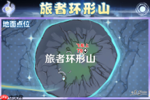 原神月之八月神瞳收集攻略-原神月之八月神瞳位置在哪