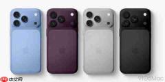 消息称iPhone 18 Pro将迎12项升级:A20心片+可变光圈