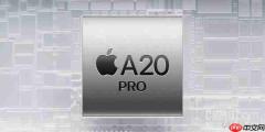 消息称iPhone 18 Pro将迎12项升级:A20心片+可变光圈