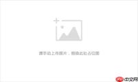 1/8 参数，跑赢 80B 大模型：Boogu-Image 是黑马还是鸡肋？